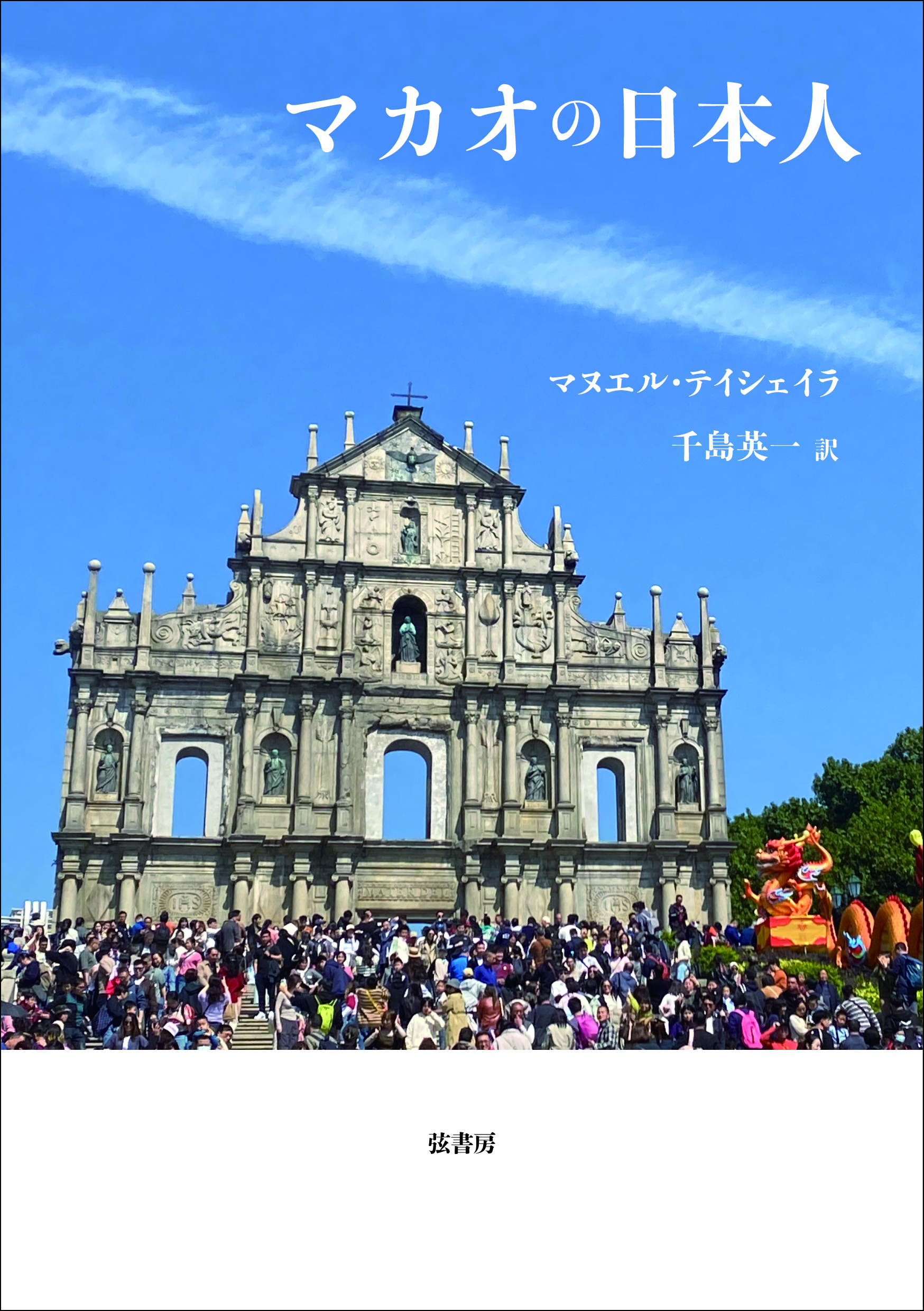 5d9d33093674ae94a7527a9a440fb0