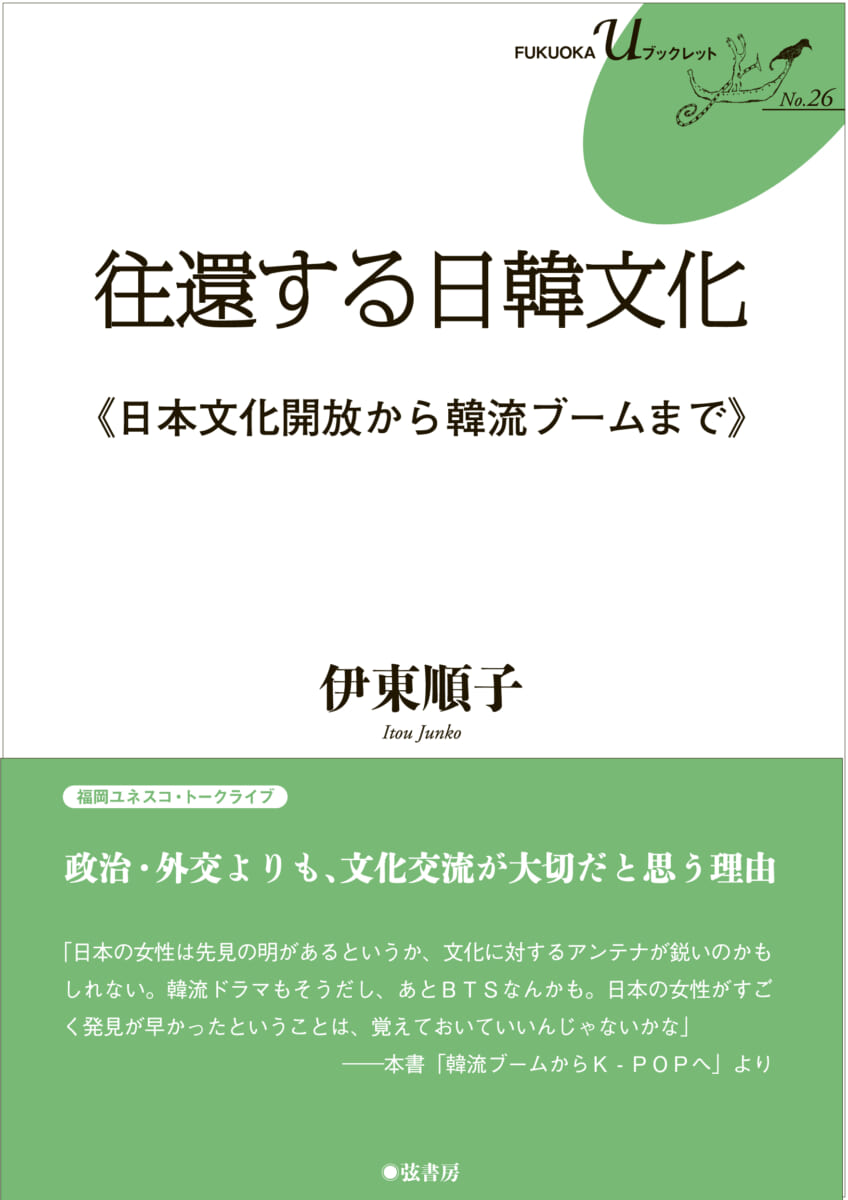 d6ef382a5452c88cf37a2431266f53