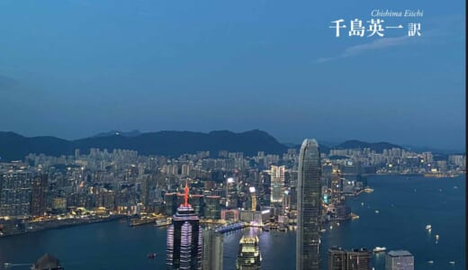 金子堅太郎 | 図書出版 弦書房