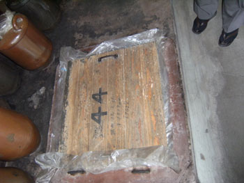 第60回 人吉盆地にて 図書出版 弦書房